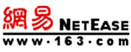 網易netease