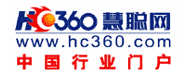 慧聰360