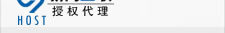 虛拟主機(jī)